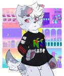  2019 ambiguous_gender anthro australian_shepherd canid canine canis chiaki_rider clothing digital_drawing_(artwork) digital_media_(artwork) domestic_dog fur grey_fur hair handpaw iroxykun mammal nintendo open_mouth pawpads paws pixel red_eyes solo sweater vaporwave video_games 