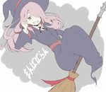  belt broom broom_riding brown_eyes character_name hair_over_one_eye hat ina_(gokihoihoi) little_witch_academia long_hair pale_skin pink_hair sharp_teeth simple_background smile sucy_manbavaran teeth witch witch_hat 