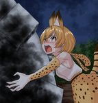 animal_ears bare_shoulders black_cerulean_(kemono_friends) bow bowtie commentary_request crying crying_with_eyes_open elbow_gloves extra_ears eyebrows_visible_through_hair gloves high-waist_skirt kemono_friends mrdotd night open_mouth serval_(kemono_friends) serval_ears serval_print serval_tail shirt short_hair skirt sleeveless sleeveless_shirt spoilers striped_tail tail tears teeth tongue tree yellow_eyes 