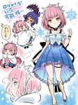  1girl absurdres blue_hair check_translation chibi cu_chulainn_alter_(fate/grand_order) fate/grand_order fate/stay_night fate_(series) highres lancer long_hair looking_at_viewer medb_(fate)_(all) medb_(fate/grand_order) mini_cu-chan pink_hair red_eyes shimo_(s_kaminaka) translation_request younger 