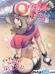  1girl ass haruka_(pokemon) nekoshi pokeball pokemon pokemon_(game) pokemon_rse solo 