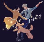  black_hair closed_eyes coat collared_shirt copyright_name dancing dog en_(enxxx) glasses grin katsuki_yuuri la_la_land makkachin male_focus multiple_boys necktie parody shirt silver_hair smile star tongue tongue_out viktor_nikiforov wing_collar yuri!!!_on_ice 