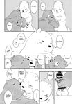  2017 bear bed blush cartoon_network comic doujinshi english_text grizzly_(character) grizzly_bear handjob ice_bear inside kissing male male/male mammal monochrome nois polar_bear sex slightly_chubby sweat text translated we_bare_bears 