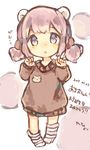 animal_ears bear_ears blush brown_sweater chibi dated highres looking_at_viewer open_mouth original pink_eyes pink_hair sencha_(senta_10) short_hair solo sweater text_focus translation_request twintails 