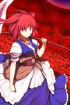  &gt;:) blue_dress breasts dress field flower flower_field hair_bobbles hair_ornament holding holding_weapon japanese_clothes kaiza_(rider000) looking_at_viewer medium_breasts obi onozuka_komachi over_shoulder puffy_short_sleeves puffy_sleeves red_eyes red_hair sash scythe short_sleeves smile solo spider_lily touhou two_side_up v-shaped_eyebrows weapon weapon_over_shoulder 