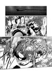  blood bubble combat_knife comic greyscale i-168_(kantai_collection) kantai_collection knife long_hair monochrome ponytail school_swimsuit shaded_face stabbing swimsuit translated underwater weapon yua_(checkmate) 