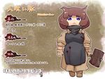  animal_ears apron blood blood_stain bloodborne blue_eyes brown_hair character_name freckles gloves kemono_friends looking_at_viewer mallet maneater_boar monster_girl parody personification pig_ears scarf thick_eyebrows translation_request yagi_mutsuki 