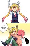  carrying comic dragon_girl horns hug kobayashi-san_chi_no_maidragon kobayashi_(maidragon) maid multiple_girls nightea princess_carry throwing tooru_(maidragon) translated trembling 