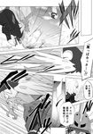  !! ... battle comic dartrix fighting gen_7_pokemon gladio_(pokemon) greyscale highres mizuki_(pokemon) monochrome pokemon pokemon_(creature) pokemon_(game) pokemon_sm rupinesu speech_bubble translation_request type:_null 