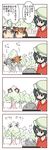  black_hair brown_eyes brown_hair comic eurasian_eagle_owl_(kemono_friends) flying frying_pan fur_collar hat head_wings helmet highres kaban_(kemono_friends) kemono_friends multicolored_hair multiple_girls northern_white-faced_owl_(kemono_friends) pith_helmet scared short_hair taireru translated tree wavy_hair white_hair 