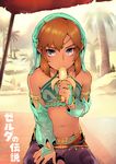  alternate_costume armlet banana blue_eyes bridal_gauntlets brown_hair circlet commentary crossdressing detached_sleeves eating fishine food fruit gerudo_link gold_trim highres link looking_at_viewer male_focus navel otoko_no_ko phallic_symbol sexually_suggestive sitting solo stomach sweat the_legend_of_zelda the_legend_of_zelda:_breath_of_the_wild 