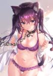  1girl absurdres animal_ear_fluff animal_ears bangs bare_shoulders bell belt_collar blurry bra breasts cat_ears chains cleavage closed_mouth collar collarbone commentary_request cowboy_shot depth_of_field frilled_panties frills glint gochuumon_wa_usagi_desu_ka? groin hair_between_eyes hair_ornament hairclip highres jingle_bell lace lace-trimmed_bra large_breasts long_hair long_sleeves looking_at_viewer navel off_shoulder panties purple_bra purple_eyes purple_hair purple_panties sakura_honoka_(srhk0623) shirt sidelocks solo squiggle stomach sweatdrop tedeza_rize thigh_gap twintails underwear very_long_hair wavy_mouth white_shirt 