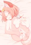  artist_request eyes_closed furry musou_stars open_mouth pussy red_hair short_hair tamaki_(musou_stars) uncensored 