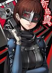  bodysuit breasts brown_hair commentary eyelashes gloves highres lips looking_at_viewer mask medium_breasts neko_sheep niijima_makoto persona persona_5 red_eyes scarf short_hair shoulder_pads shoulder_spikes solo spikes text_focus weapon 