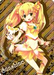  bad_id bad_pixiv_id blonde_hair blush boots bow brown_background character_name chiruku choker cure_sunshine heartcatch_precure! knee_boots long_hair magical_girl midriff myoudouin_itsuki navel open_mouth orange_choker potpourri_(heartcatch_precure!) precure skirt solo twintails very_long_hair wrist_cuffs yellow yellow_bow yellow_eyes yellow_skirt 
