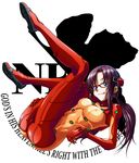  :q blue_eyes bodysuit cosplay evangelion:_2.0_you_can_(not)_advance glasses hand_on_thigh highres legs_up logo long_hair makinami_mari_illustrious masamurai multicolored multicolored_bodysuit multicolored_clothes neon_genesis_evangelion nerv orange_bodysuit plugsuit purple_hair rebuild_of_evangelion red_bodysuit shikinami_asuka_langley shikinami_asuka_langley_(cosplay) skin_tight smile solo souryuu_asuka_langley souryuu_asuka_langley_(cosplay) test_plugsuit tongue tongue_out twintails 