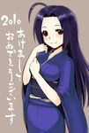  ahoge akeome bad_id bad_pixiv_id black_eyes blue_hair happy_new_year idolmaster idolmaster_(classic) japanese_clothes kimono long_hair miura_azusa new_year solo tougyuu_yukio translated 