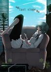  aqua_eyes aqua_hair casual digital_media_player hat hatsune_miku ipod letter mille_(dieci) shoes sitting smile solo twintails vocaloid 