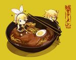  1girl blonde_hair blue_eyes bowl brother_and_sister chopsticks eating egg food glider_(artist) hair_ornament hairclip headphones in_bowl in_container in_food kagamine_len kagamine_rin meat miniboy minigirl noodles nori_(seaweed) ramen short_hair siblings translated twins vocaloid 