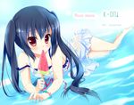  ameto_yuki bad_id bad_pixiv_id barefoot blue_hair blush bracelet dress eating food frills fruit jewelry k-on! legs long_hair lying multicolored multicolored_eyes nakano_azusa on_side partially_submerged popsicle solo strap_slip twintails water watermelon_bar wet wet_clothes 
