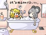  :&lt; :3 animal_ears bad_id bad_pixiv_id bath bathtub bird blonde_hair bubble_bath cat_ears chibi claw_foot_bathtub grey_hair kemonomimi_mode kuzugitsune_(inarikami) mouse_ears multicolored_hair multiple_girls musical_note nazrin rubber_duck shampoo short_hair tiger_ears toramaru_shou touhou towel translated 