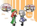  :&lt; ^_^ bad_id bad_pixiv_id bat_wings blonde_hair blue_hair bowl braid chibi china_dress chinese_clothes closed_eyes comic cooking dress fire flandre_scarlet hat hong_meiling izayoi_sakuya kuzugitsune_(inarikami) long_hair maid maid_headdress multiple_girls parasol ponytail pot red_hair remilia_scarlet shared_umbrella short_hair side_ponytail silent_comic silver_hair smile touhou twin_braids umbrella whisk wings 