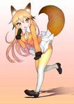  animal_ears black_gloves blonde_hair blush bow bowtie buttons clenched_hands ezo_red_fox_(kemono_friends) fang fox_ears fox_tail garugaru gloves gradient gradient_background gradient_hair gradient_legwear highres jacket kemono_friends loafers long_hair long_sleeves looking_at_viewer multicolored_hair open_mouth pantyhose pleated_skirt shadow shoes skirt solo tail white_background yellow_eyes 