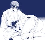  2boys anal ass ass_juice blush doudanuki_masakuni erection fellatio fingering male_focus mikazuki_munechika multiple_boys ouse_(otussger) penis scar sitting smile steam sweat tagme touken_ranbu yaoi 