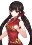  bad_id bad_pixiv_id bangs bare_arms bare_shoulders black_hair blunt_bangs breasts china_dress chinese_clothes closed_mouth commentary_request danganronpa dress expressionless eyebrows_visible_through_hair hair_ornament hair_scrunchie hand_on_own_chest hand_up harukawa_maki highres long_hair looking_at_viewer low_twintails lunacle medium_breasts new_danganronpa_v3 print_dress red_dress red_eyes red_scrunchie scrunchie shiny shiny_hair sidelocks simple_background sleeveless sleeveless_dress solo twintails upper_body white_background 