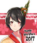  2017 alternate_hairstyle altronage bamboo black_hair blush braid crown_braid fusou_(kantai_collection) hair_ornament happy_new_year japanese_clothes kadomatsu kantai_collection kimono looking_at_viewer new_year red_eyes smile solo upper_body 