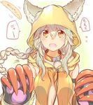  animal_ears blush cat_ears cat_paws cattail claw_(weapon) collar ears_through_headwear erune fangs gloves granblue_fantasy grey_hair hood hood_up medium_hair mikan-uji navel open_mouth orange_eyes paw_gloves paw_pose paws plant sen_(granblue_fantasy) simple_background solo speech_bubble sweatdrop upper_body weapon 