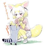 animal_ears animalization blonde_hair bow common_raccoon_(kemono_friends) elbow_gloves fennec_(kemono_friends) fox_ears fox_tail fur_trim gloves kamemushi_(hoozuki) kemono_friends open_mouth raccoon short_hair short_sleeves skirt squatting tail thighhighs translated 
