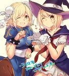  blonde_hair blown_kiss bracelet breasts bun_cover china_dress chinese_clothes chun-li chun-li_(cosplay) collarbone cosplay cowboy_shot djeeta_(granblue_fantasy) double_bun dress dual_persona fang frilled_gloves frilled_sleeves frills gloves granblue_fantasy hat heart jewelry medium_breasts mikan-uji multiple_girls pantyhose paw_pose pelvic_curtain puffy_short_sleeves puffy_sleeves purple_hat purple_ribbon red_ribbon ribbon sash short_sleeves simple_background skirt spiked_bracelet spikes warlock_(granblue_fantasy) white_skirt witch_hat yellow_background yellow_eyes 
