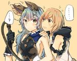  2girls ? animal_ears armpits assassin_(granblue_fantasy) bangs bare_shoulders black_gloves blonde_hair blue_hair bob_cut breasts closed_mouth djeeta_(granblue_fantasy) dress earrings erune ferry_(granblue_fantasy) gloves granblue_fantasy hand_on_another's_ear hand_on_another's_shoulder holding holding_weapon hood hood_down hoop_earrings jewelry large_breasts leaning_on_person long_hair looking_at_another mikan-uji multiple_girls open_mouth short_hair sideboob simple_background sleeveless sleeveless_dress sparkle spoken_ellipsis spoken_question_mark sweatdrop upper_body wavy_hair weapon whip yellow_background yellow_eyes 