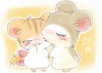  &lt;3 blush bow brown_fur duo eyes_closed female feral fur hamster hamtaro_(series) hand_holding male mammal maxwell_(hamtaro) open_mouth orange_fur rodent sandy_(hamtaro) simple_background stripes white_fur じっぽ 