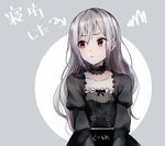  annoyed black_dress dress frown gothic_lolita greatpengh grey_hair hair_down highres idolmaster idolmaster_cinderella_girls idolmaster_cinderella_girls_starlight_stage kanzaki_ranko lolita_fashion long_hair red_eyes translated 