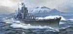  commentary_request cruiser flag imperial_japanese_navy kikumon koizumi_kazuaki_production military military_vehicle mountain nachi_(cruiser) no_humans ocean original rising_sun ship sunburst turret warship watercraft waves 