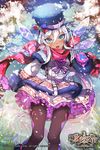  age_of_ishtaria blue_eyes bow company_name copyright_name dark_skin full_body fur_trim gloves grass hair_between_eyes hat highres ice kanola_u leaf long_hair official_art open_mouth panties scarf shalgiel sky snow snowflakes solo teeth tree underwear wand white_hair 