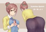  ass blush bra breasts brown_eyes brown_hair character_name commentary facing_away flower from_behind green_scrunchie hair_bun hair_flower hair_ornament large_breasts looking_at_viewer multiple_views oonaka_ito pink_bra pun sakura_quest scrunchie shinomiya_shiori skirt smile translated unbuttoning underwear 