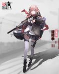  1girl ar-15 assault_rifle backpack bag blue_eyes blue_hair full_body girls_frontline gun hair_ornament holster jacket lin+ long_hair looking_at_viewer magazine_(weapon) multicolored_hair pink_hair pleated_skirt rifle scarf school_uniform scope side_ponytail skirt solo st_ar-15_(girls_frontline) streaked_hair suppressor thigh_holster thighhighs trigger_discipline weapon 