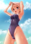  blue_eyes blue_swimsuit breath cloud competition_swimsuit covered_navel cowboy_shot day from_below highleg highleg_swimsuit highres love_live! love_live!_sunshine!! one-piece_swimsuit open_mouth outdoors removing_hat shimashima_salmon short_hair silver_hair sky solo swim_cap swimsuit watanabe_you wet wet_clothes wet_swimsuit 