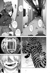  anthro aoi_takayuki barcode bovine butt cattle clothed clothing comic feline fur hair japanese_text male mammal monochrome open_mouth slut_kitty smile text tiger tongue underwear 