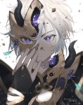  1boy armor bishounen broken broken_mask commentary_request face fate/grand_order fate_(series) fingerless_gloves gao_changgong_(fate) gem gloves hair_between_eyes looking_at_viewer male_focus mask parted_lips portrait purple_eyes reichiou revision shatter short_hair silver_hair simple_background solo white_background 
