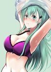  amagami_(makise_tsubaki) aqua_eyes aqua_hair armpits arms_up blush bra breasts commentary_request hair_ornament hairclip highres kantai_collection large_breasts long_hair looking_at_viewer purple_bra solo suzuya_(kantai_collection) sweatdrop underwear undressing wet wet_clothes 