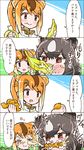  &gt;_&lt; 4koma :d :t animal_ears banana bear_ears black_border blonde_hair blue_background blush blush_stickers border brown_bear_(kemono_friends) brown_hair circlet closed_eyes comic commentary d: eating eisu_(eith) eyebrows_visible_through_hair eyelashes food food_in_mouth food_on_face fruit golden_snub-nosed_monkey_(kemono_friends) gradient_hair green_background grey_hair hair_between_eyes high_ponytail highres holding holding_food holding_fruit jitome kemono_friends long_hair looking_at_another looking_away looking_to_the_side mandarin_orange monkey_ears motion_lines multicolored multicolored_background multicolored_hair multiple_girls no_nose onomatopoeia open_mouth orange_hair ponytail portrait red_eyes sharp_teeth shiny shiny_hair short_hair simple_background smile speech_bubble tareme teeth translated twitter_username two-tone_hair v-shaped_eyebrows white_background white_hair x) 