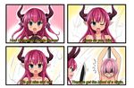 absurdres blindfold blue_eyes bound bound_wrists comic commentary elizabeth_bathory_(fate) elizabeth_bathory_(fate)_(all) english fate/extra fate/extra_ccc fate/grand_order fate_(series) highres holding holding_knife holding_weapon horns knife long_hair mash_kyrielight meme multiple_girls one_eye_closed open_mouth pink_hair pointy_ears pole setia_pradipta short_hair silver_hair teeth text_focus weapon 