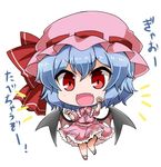  :d bangs bat_wings bobby_socks bow buttons chibi collared_shirt commentary eyebrows_visible_through_hair fang frilled_cuffs frilled_shirt_collar frilled_skirt frills full_body hat hat_bow light_blue_hair looking_at_viewer mob_cap noai_nioshi open_mouth paw_pose pink_hat pink_shirt pink_skirt puffy_short_sleeves puffy_sleeves red_bow red_eyes red_footwear red_ribbon remilia_scarlet ribbon ribbon-trimmed_headwear ribbon_trim sash shirt shoes short_hair short_sleeves simple_background skirt skirt_set smile socks solo standing standing_on_one_leg touhou translated v-shaped_eyebrows white_background white_legwear wing_collar wings wrist_cuffs 