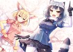  :d akashio_(loli_ace) animal_ears bangs black_bow black_gloves black_neckwear black_skirt blonde_hair bow bowtie brown_eyes common_raccoon_(kemono_friends) elbow_gloves fang fennec_(kemono_friends) fox_ears fur_collar gloves index_finger_raised jacket kemono_friends looking_at_viewer miniskirt multiple_girls open_mouth outdoors pantyhose petals pleated_skirt puffy_short_sleeves puffy_sleeves raccoon_ears raccoon_tail short_hair short_sleeves silver_hair skirt smile tail tree v-shaped_eyebrows white_legwear white_skirt yellow_bow yellow_eyes yellow_gloves yellow_legwear yellow_neckwear 