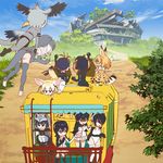  animal_ears animelo_summer_live arm_up bird_tail bird_wings black_hair blank_eyes blonde_hair carrying commentary common_raccoon_(kemono_friends) day eating emperor_penguin_(kemono_friends) fennec_(kemono_friends) flying food fox_ears gentoo_penguin_(kemono_friends) grey_hair grey_legwear head_wings humboldt_penguin_(kemono_friends) japari_bun japari_bus kemono_friends multicolored_hair multiple_girls official_art otter_ears otter_tail outdoors penguins_performance_project_(kemono_friends) pointing raccoon_ears raccoon_tail rockhopper_penguin_(kemono_friends) royal_penguin_(kemono_friends) saitama_super_arena serval_(kemono_friends) serval_ears serval_print serval_tail shoebill_(kemono_friends) short_hair sitting sky small-clawed_otter_(kemono_friends) standing striped_tail tail tatsuki_(irodori) thighhighs white_legwear wings 