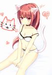 :t animal_ears bangs between_legs black_bow blush bow bow_bra bow_panties bra breasts brown_eyes brown_hair cat cat_ears cat_girl cat_tail cleavage closed_mouth collarbone commentary_request eyebrows_visible_through_hair hair_between_eyes hand_between_legs heart highres long_hair looking_at_viewer medium_breasts navel original panties personification ponytail pout sidelocks simple_background sitting solo strap_slip tail takapii underwear underwear_only white_background white_bra white_panties 